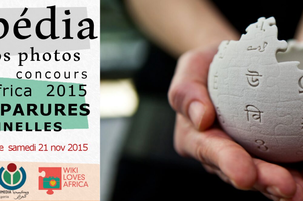 Comment le marketing de contenu pour les blogs évolue-t-il en 2026 ?