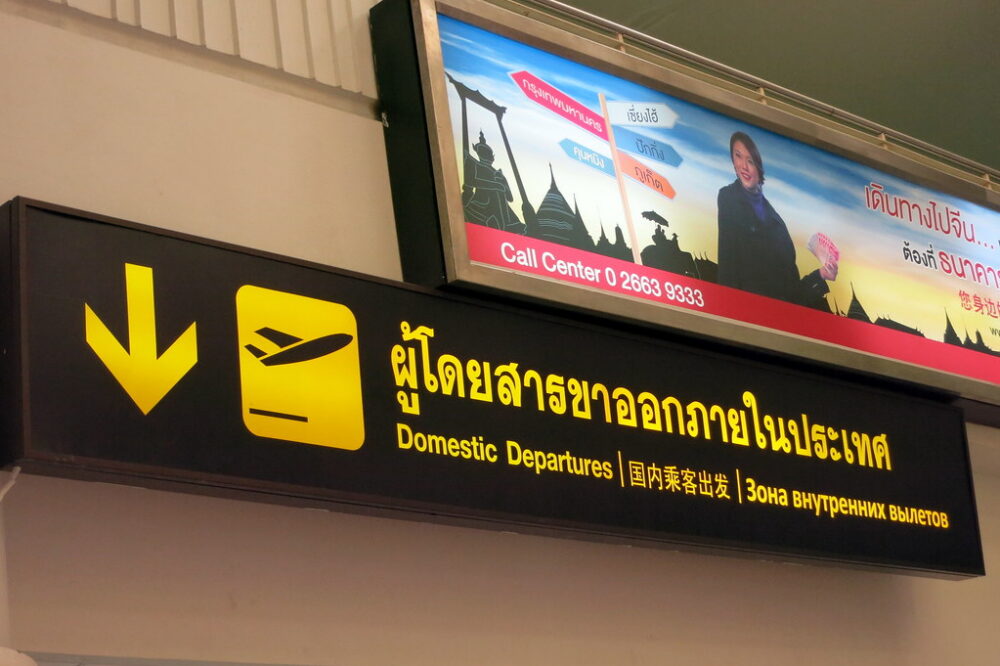 Quels sont les indicateurs clés pour un site de psychologue ?