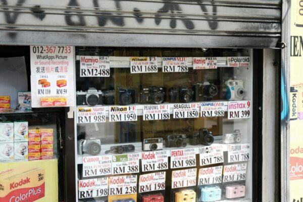 Combien coûte un site vitrine avec formulaire de devis ?